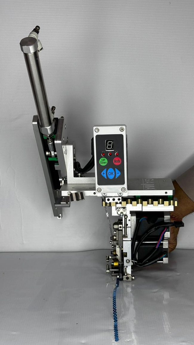 EMD-image